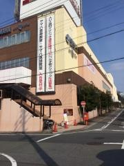 aux歯科クリニック