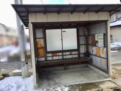 「今泉神社前」バス停留所