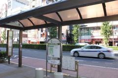 「浅草橋駅前」バス停留所