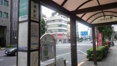 「浅草橋駅前」バス停留所