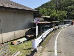 「千代田湖」バス停留所
