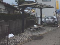 「南俣」バス停留所