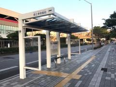 「県立博物館前」バス停留所