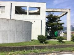 内田歯科医院