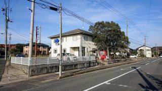 すみれ歯科医院