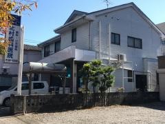北村歯科医院