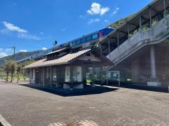 河野原円心駅