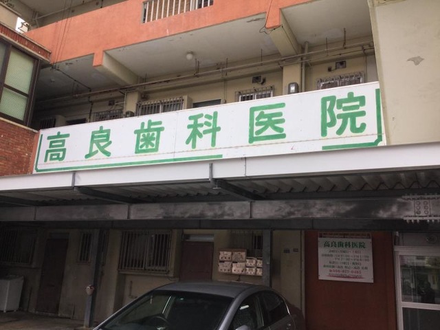 投稿写真8