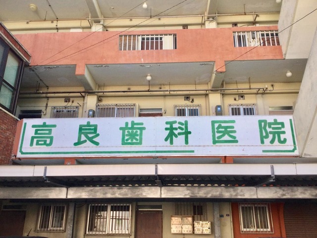 投稿写真5