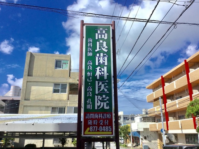 投稿写真3