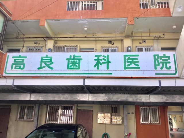 投稿写真2