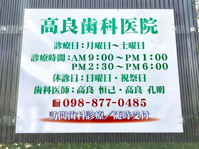 投稿写真1