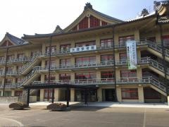 天理参考館