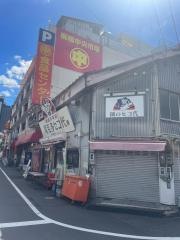 尾毛多セコ代　柳橋市場店