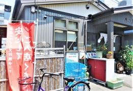 味乃屋