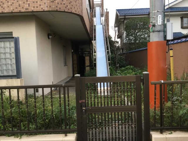 陽だまりの園