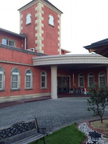 九十九園