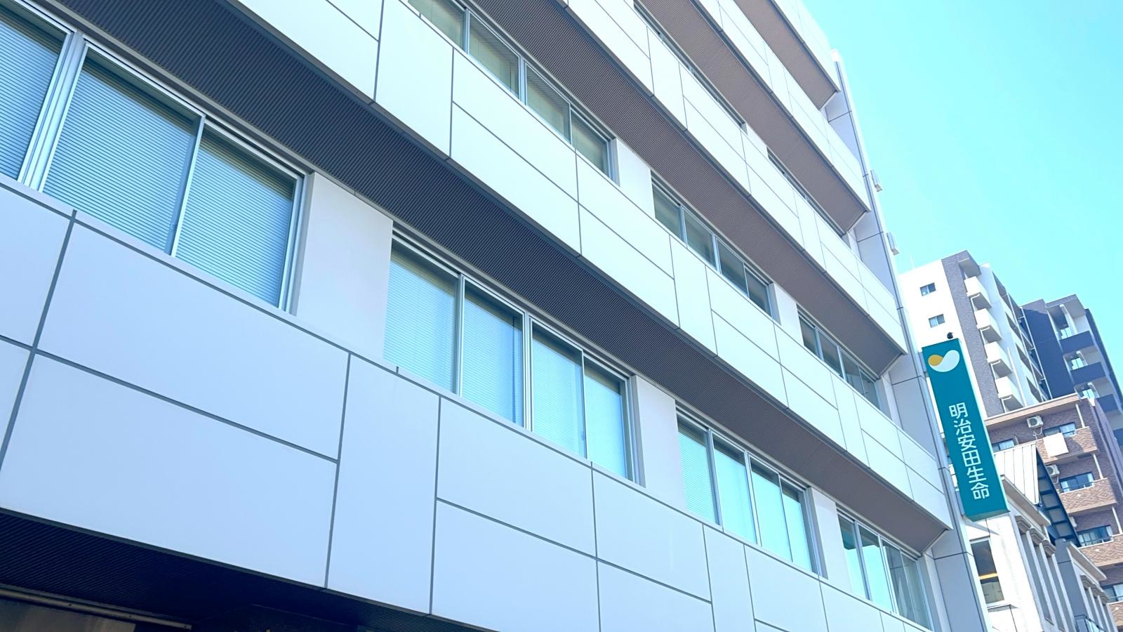 明治安田生命株式会社