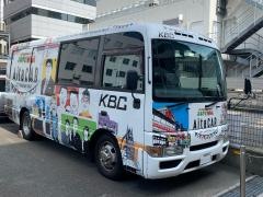 山口朝日放送福岡支社