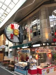 ５５１蓬莱本店