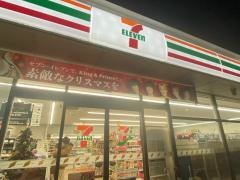 セブンイレブン　川崎浮島通り店