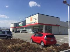 ゲンキー高山国府店