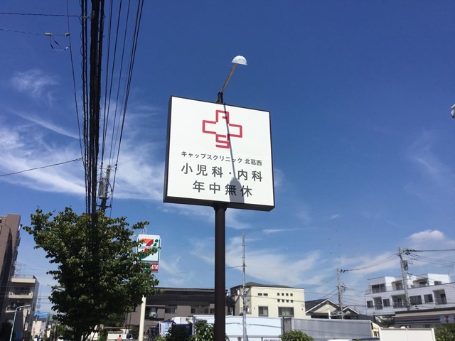投稿写真4