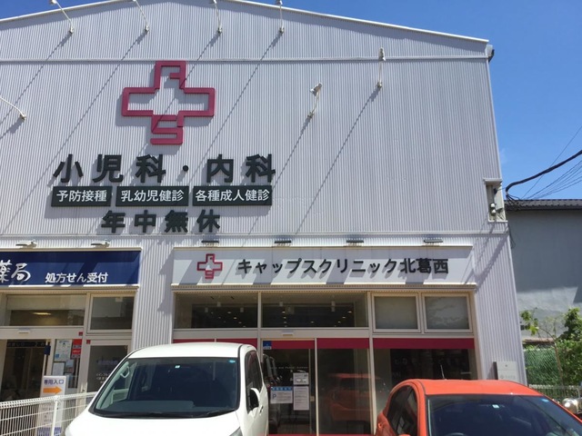投稿写真3