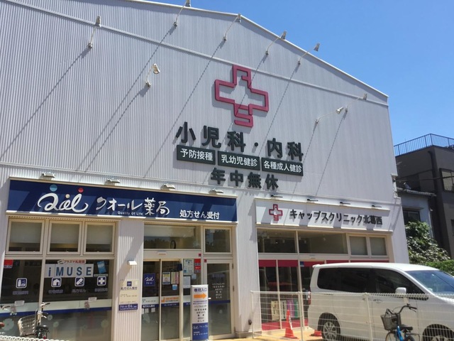 投稿写真1