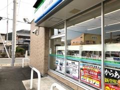 ファミリーマート　浜松三ヶ日北店