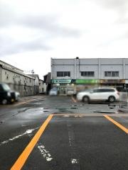たかまつはり灸整骨院　くじら館