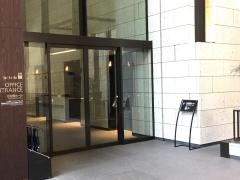 東海東京証券株式会社　東京営業部