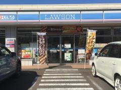 ローソン　関山田店