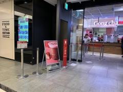 ゴンチャ　横浜西口店
