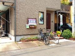 学研　上平中央教室