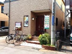 学研　上平中央教室