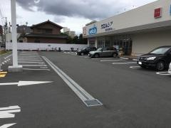 ウエルシア　高砂浜田町店