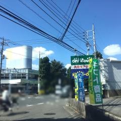ハードオフ大宮東店