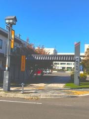 伊達市役所