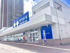 サッポロドラッグストアー東札幌店