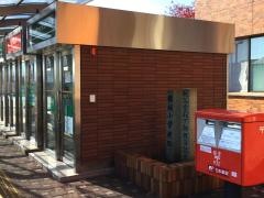 ＪＡ新いわて滝沢市役所出張所