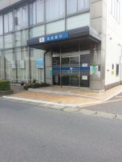 筑波銀行佐和支店