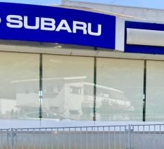 茨城スバル自動車日立店