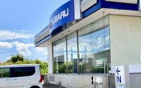 茨城スバル自動車日立店