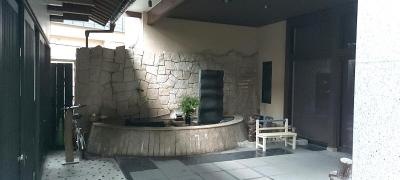 湯元四萬館