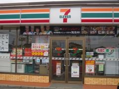 セブンイレブン　宮代川端店
