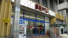 西友　北習志野店