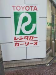 トヨタレンタリース千葉千葉駅中央店