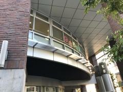八王子市生涯学習センター図書館