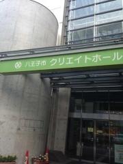八王子市生涯学習センター図書館